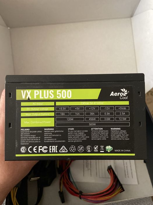 блок питания “VS PLUS 500” 500w
