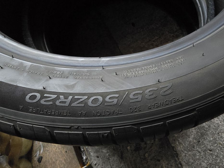 Hankook 235/50 R20 104Y vară