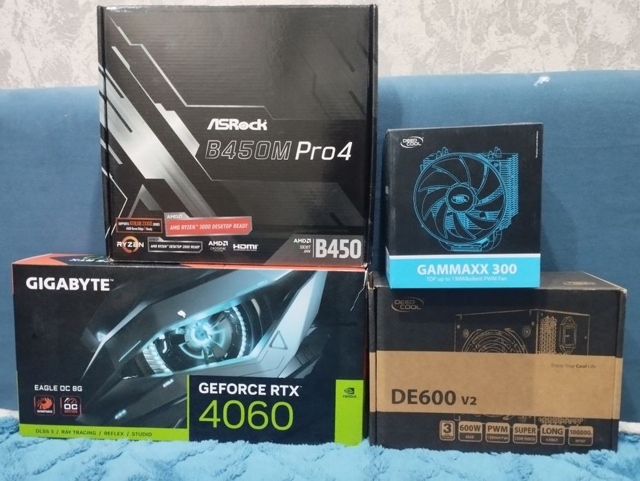 Продам компьютер, системный блок