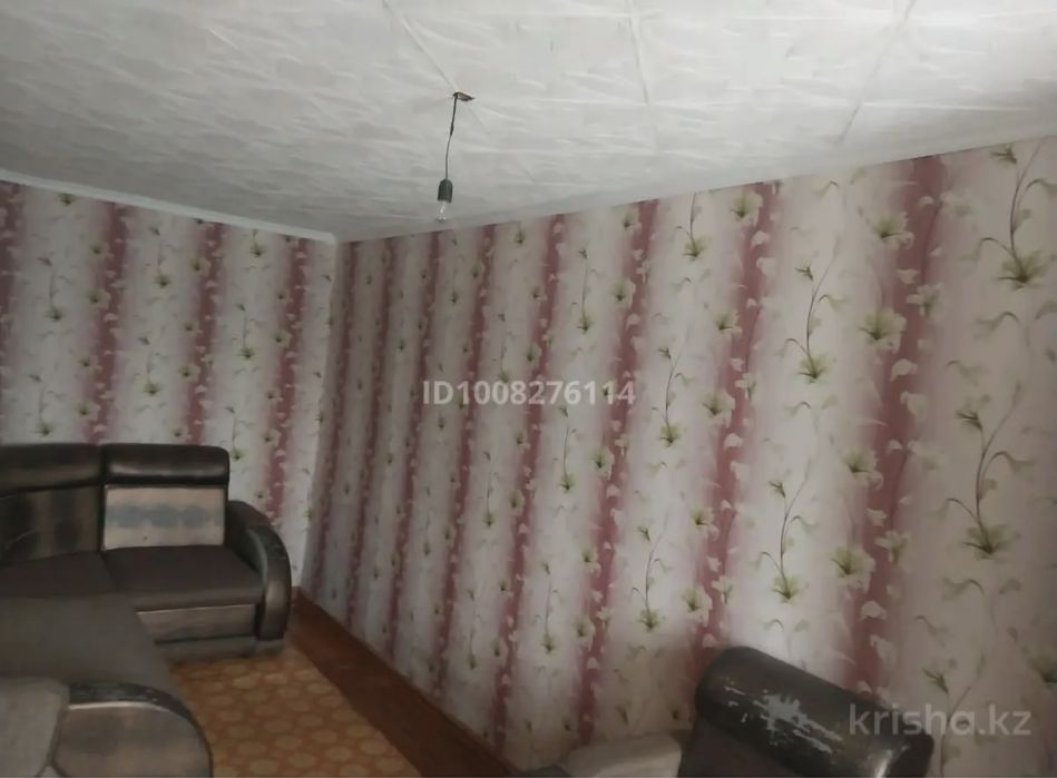 Продам Квартиру 2 комнатную