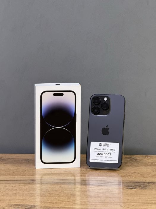 iPhone 14 Pro 128 GB | Mobile Zone