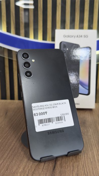 Samsung A34 5G 256/8 С гарантией!