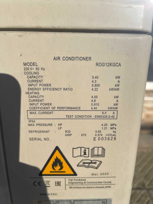 Климатик Fuji Electric ROG12KGCA за части
