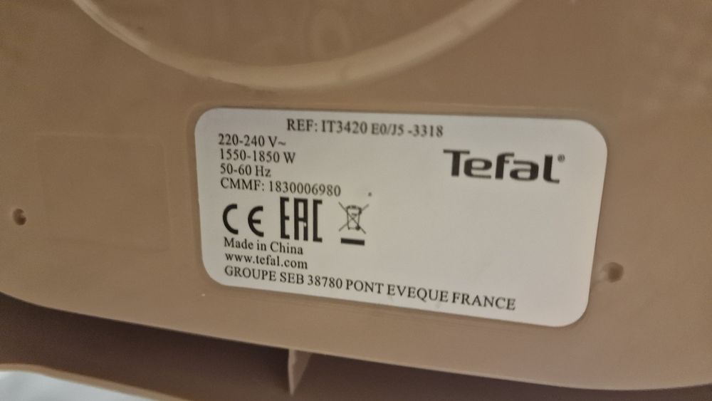 Продам парогенератор Tefal