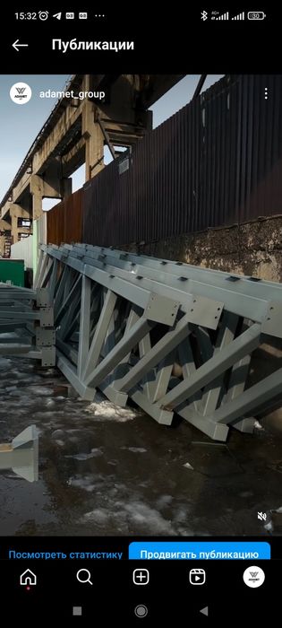 Изготовление монтаж металлоконструкций