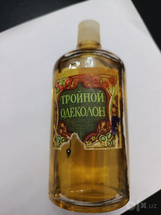 Продам советский одеколон.