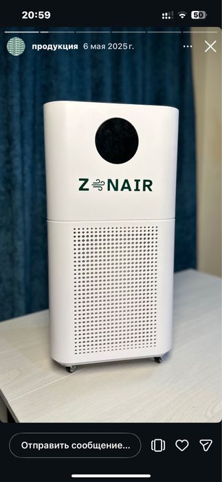 Очиститель воздуха