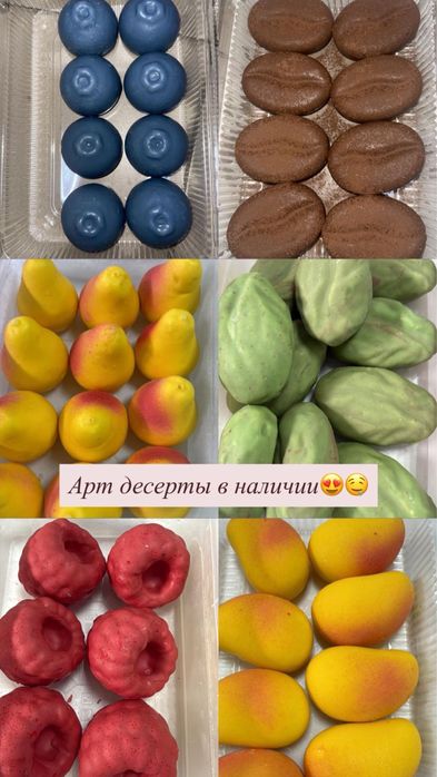 Клубника в бельгийском шоколаде