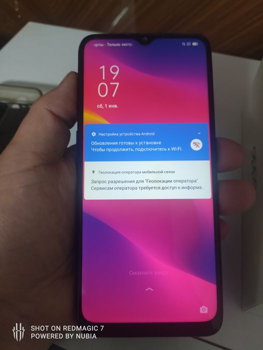 Продам OPPO A5 64gb