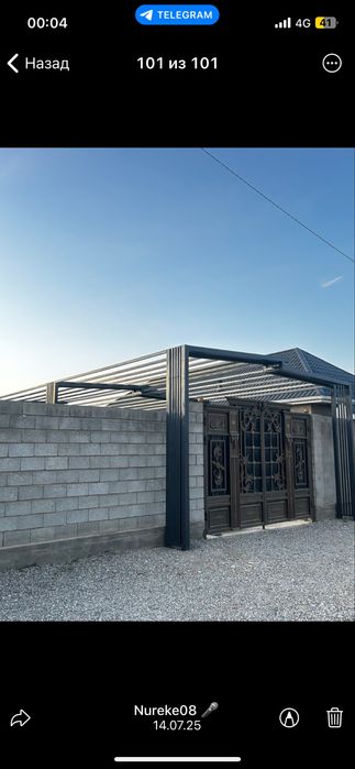 сварочный работы быстро и качественно