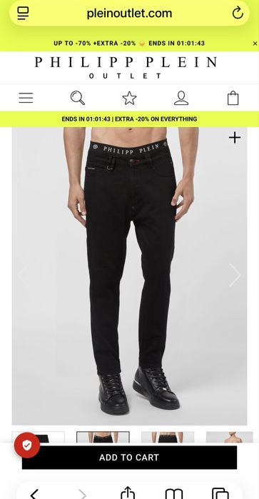 Дънки PHILIPP PLEIN