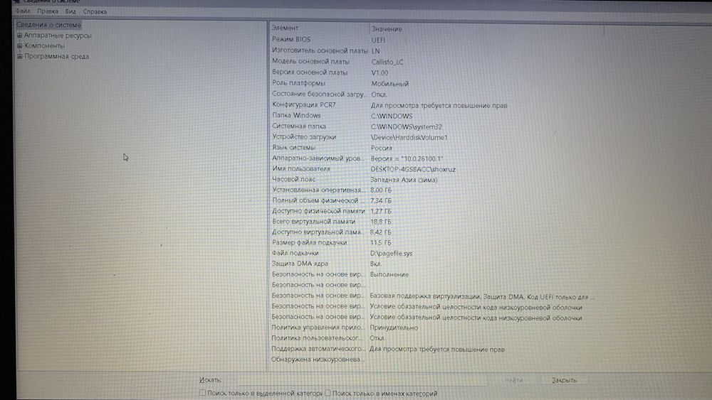 acer aspayer3 15