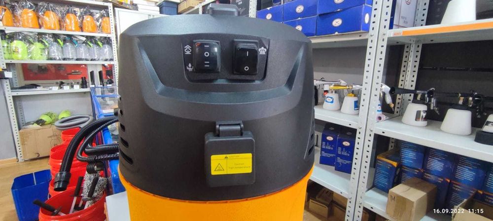 пылесос парогенератор