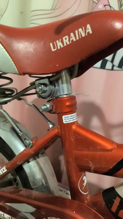 Велосипед детский UKRAINA