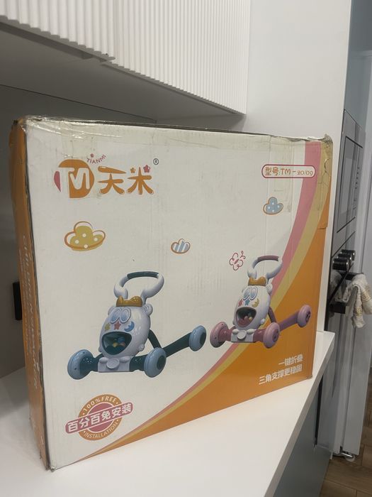 Ходунки, детская тачка