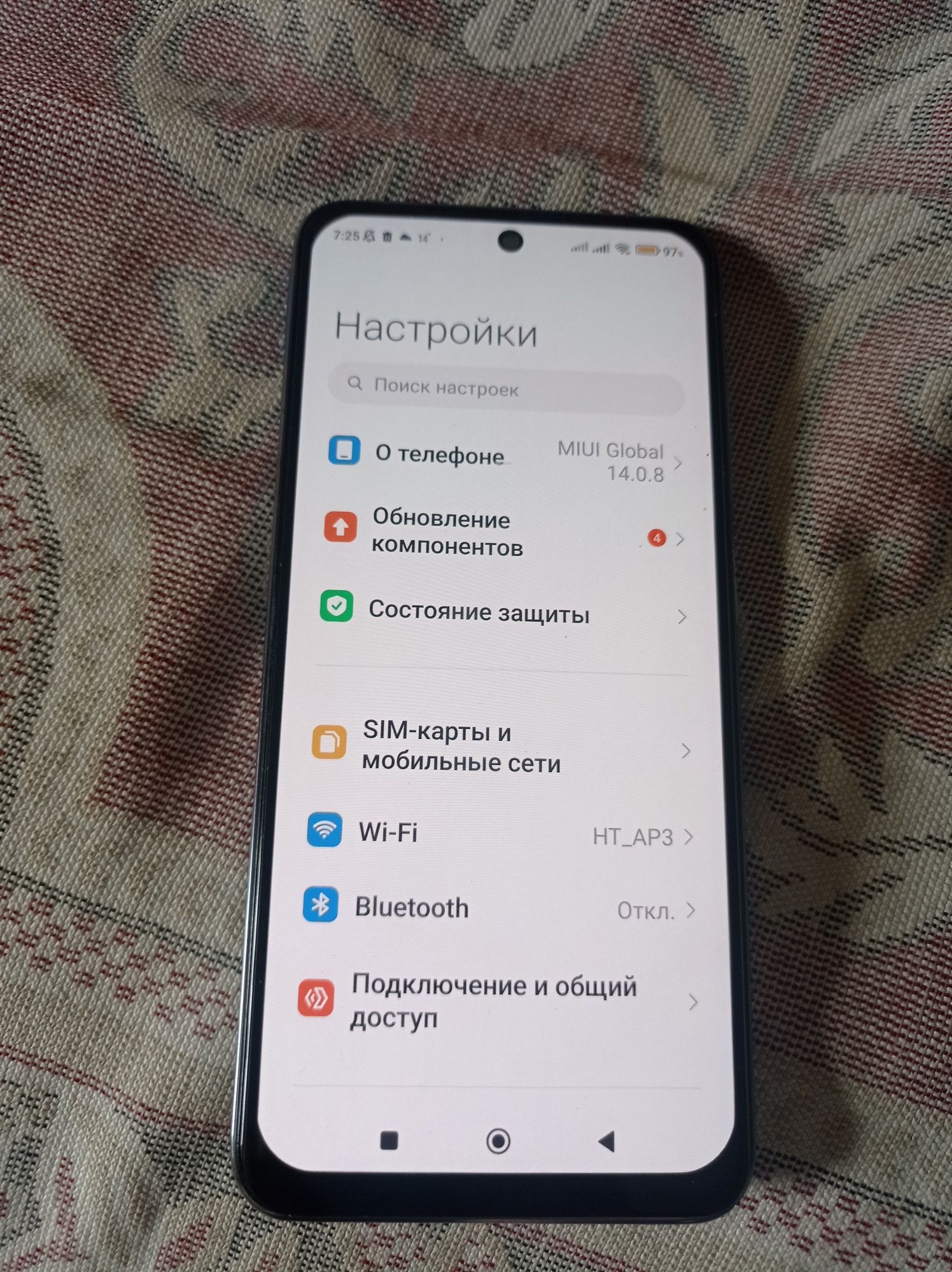 Здравствуйте продаётся телефон redmi note 10 или обмен: 40 000 тг. -  Мобильные телефоны / смартфоны Жаркент на Olx