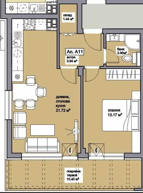 Продава се Двустаен апартамент в Пловдив, Прослав - 72 кв.м за 644 €/кв.м - Снимка #1