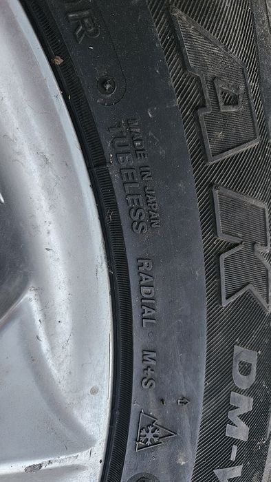 Bridgestone с дисками