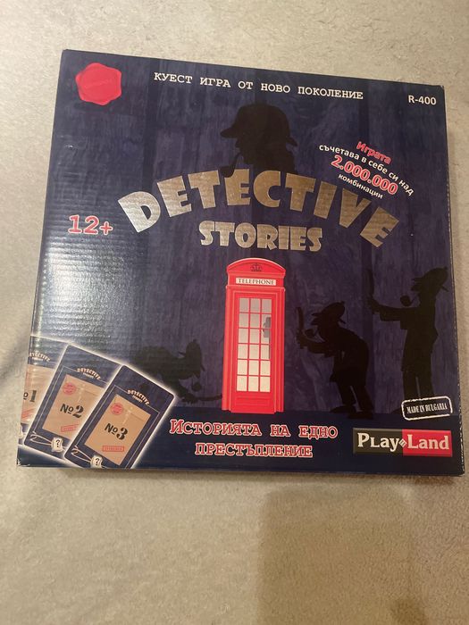 Настолна Куест игра “Detective Stories”