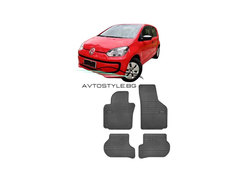 Гумени стелки зa VW Up! след 2011 г., Frogum