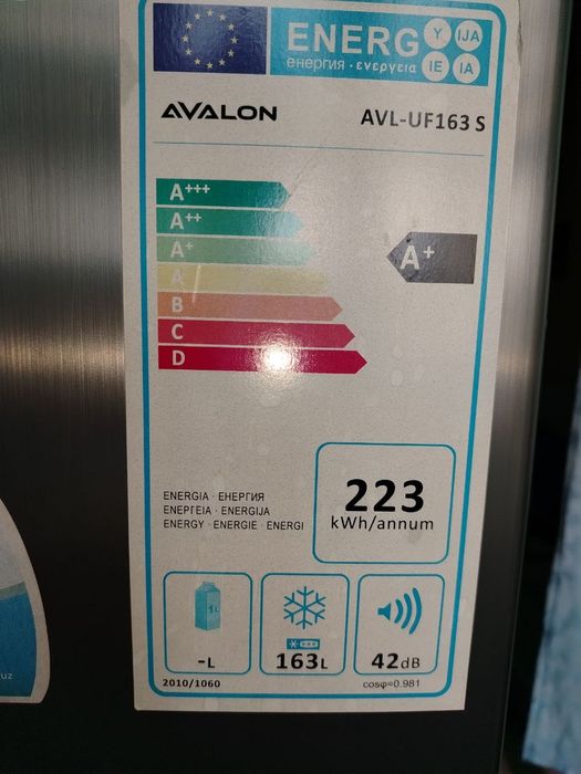 Продаётся морозильная камера