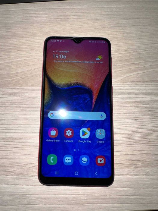 Телефон Samsung Galaxy A10 2/32