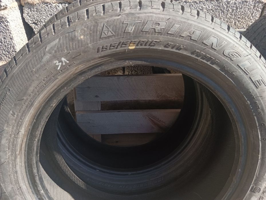 Автомобильные шины