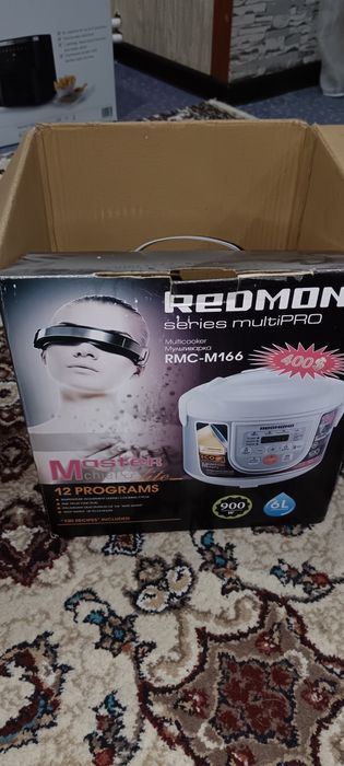 Продам мультиварку Rebmonb
