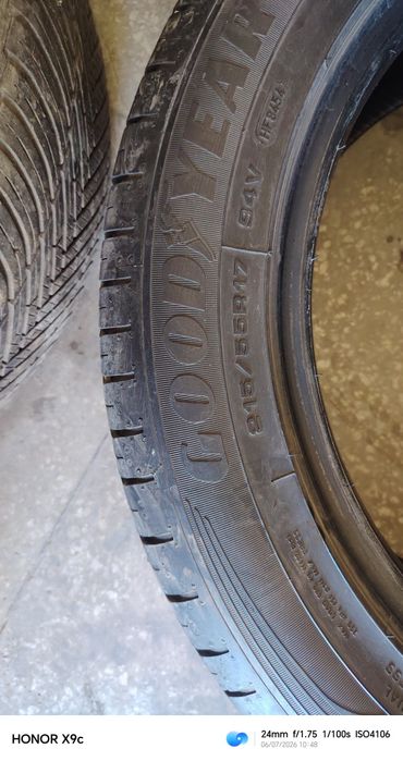 Балон 255/55 R 17