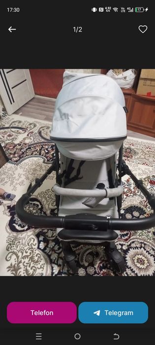 Каляска для детей