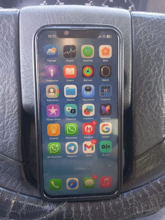 На продаже Iphone 13 128 Gb