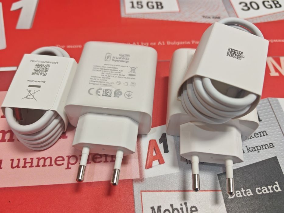 Huawei SuperCharge адаптер 66w  (66 вата)
