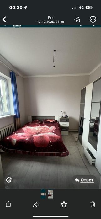 Срочно! Спальный гарнитур!