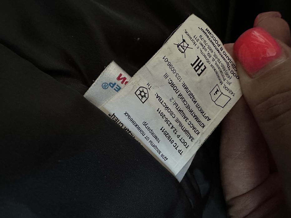 Спец Костюм женский