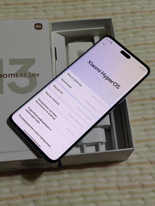 Xiaomi 13 lite 256 gb Ram 8 5G