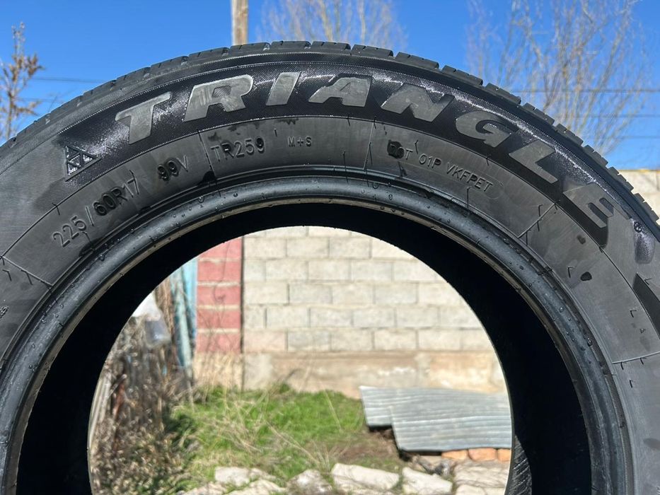 Продам  летние шины