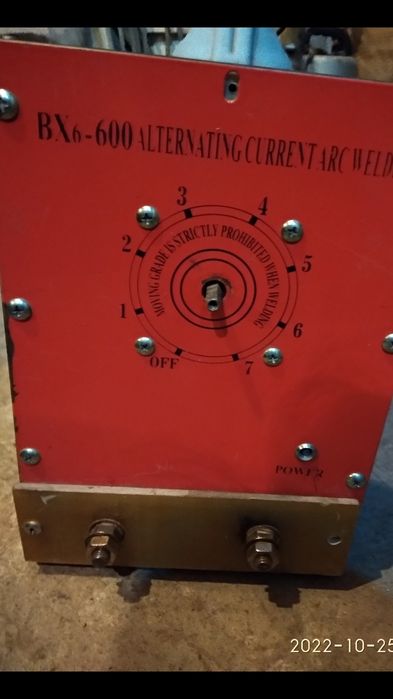 Сварочный аппарат