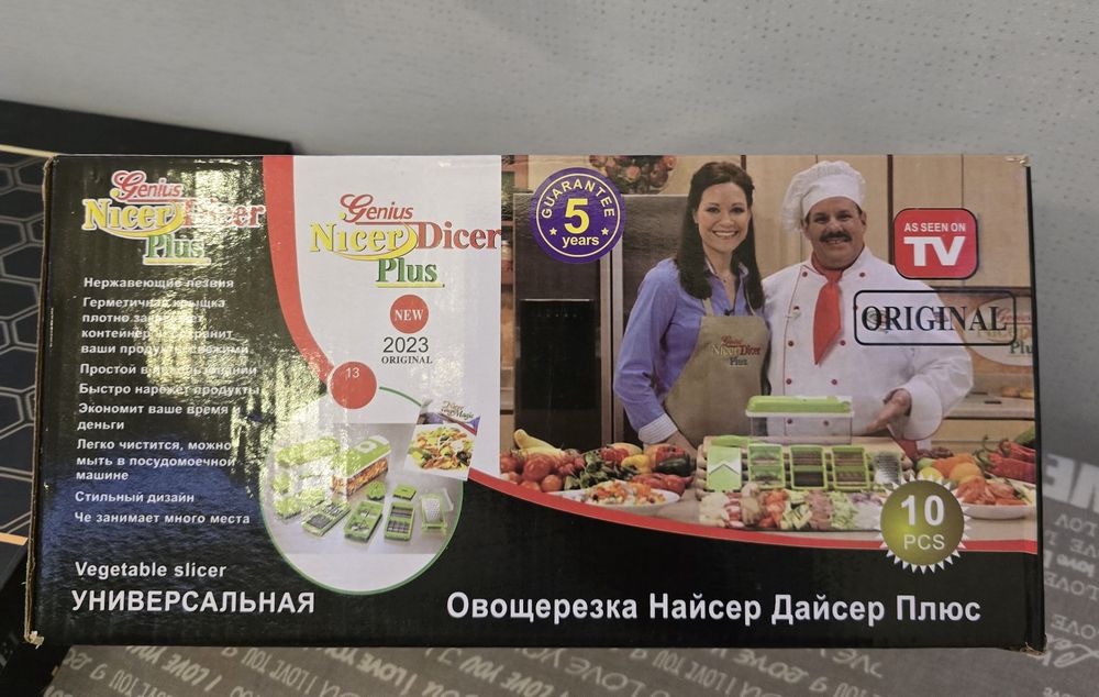 Овощерезка новая