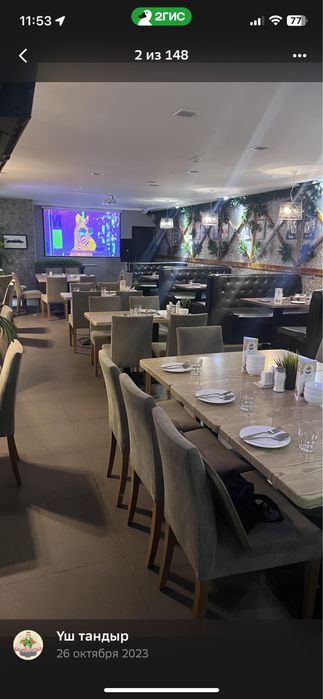 Сдам на длительный срок