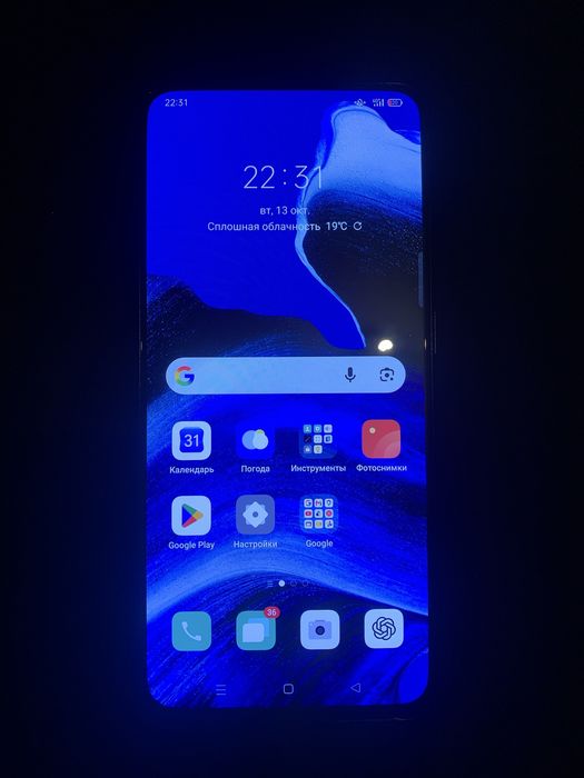 OPPO Reno 2 256GB