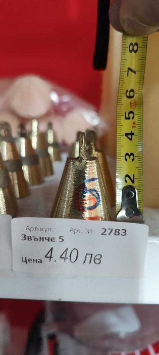 Звънчета НОВИ различни големини