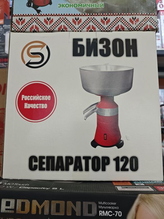 Уй жихози Сеператор