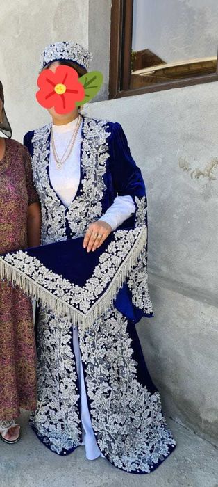 Ансамбль национальный