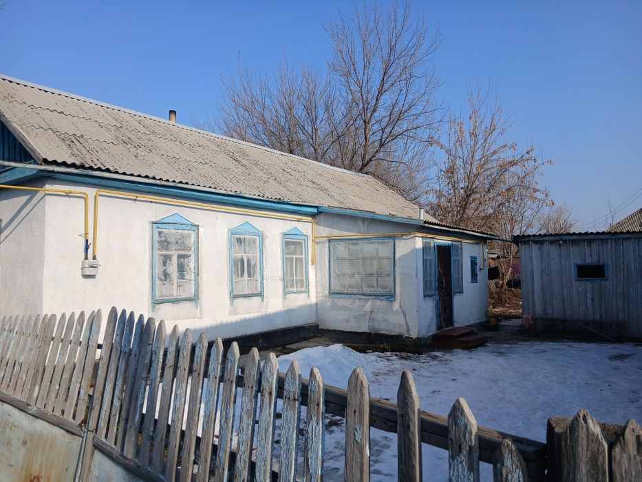 Уй сатылады Балпык биде