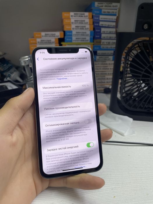 iPhone X 64gb.  .