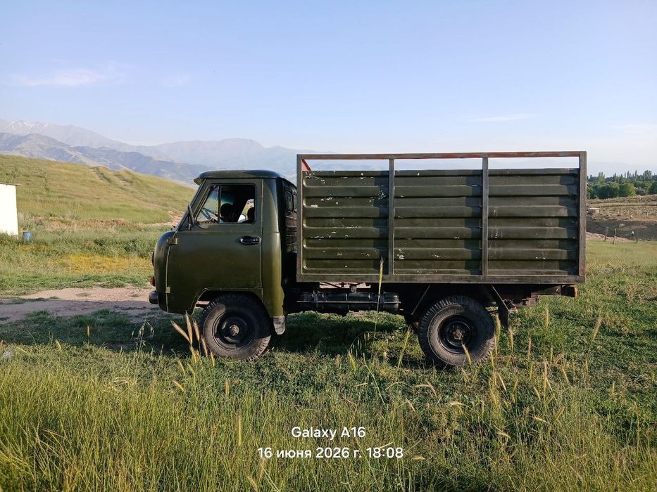 Uaz  bartavoy.  Holati  yaxshi