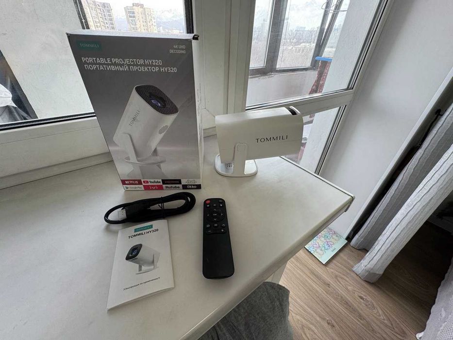 Проектор TOMMILI