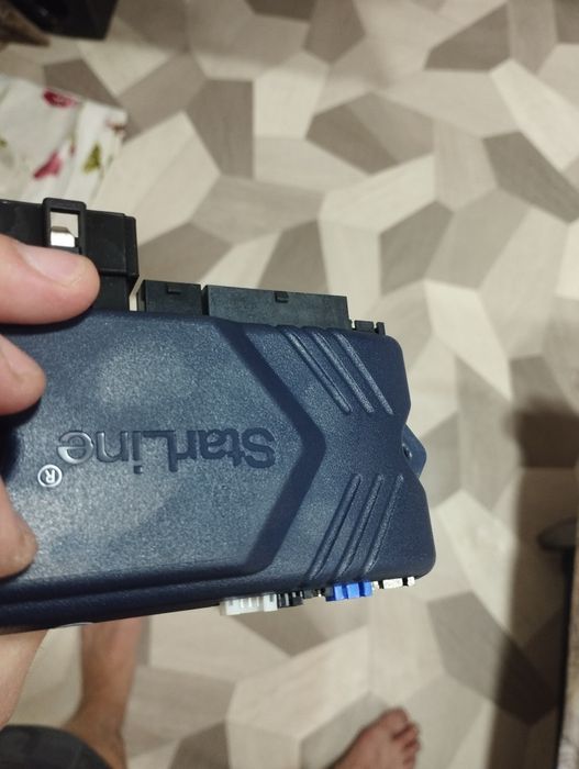 Сигнализация СтарЛайн