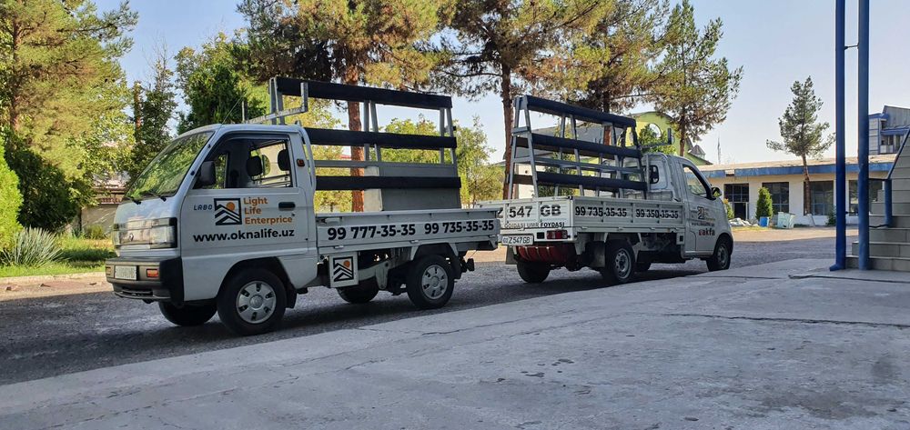 Akfa plast 1200x1400 Акфа rom