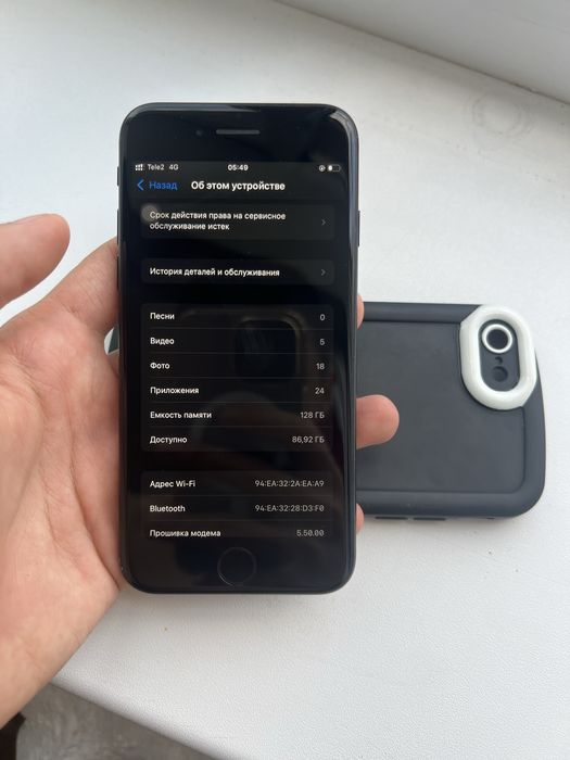Айфон се 2020 обмен/продажа